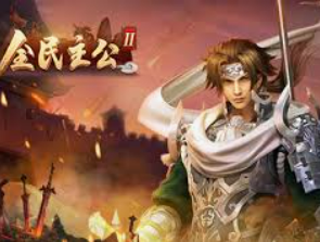 金沙集团app最新版