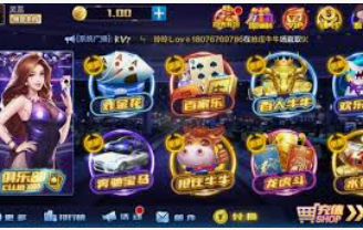 金沙集团app桌面版客户端